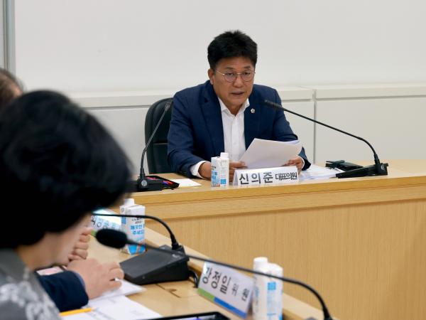 25년10월23일 수산업 면허제도 개선방안 연구회 정책연구용역 최종보고회 - 007 2