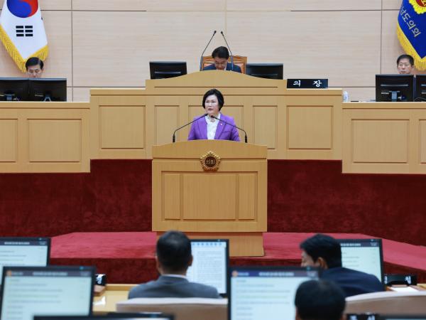 25년10월23일 제394회 임시회 제2차 본회의 - 045 5