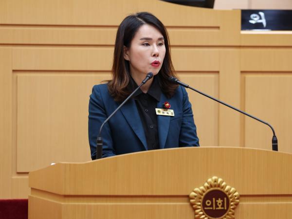 제394회 임시회 제2차 본회의