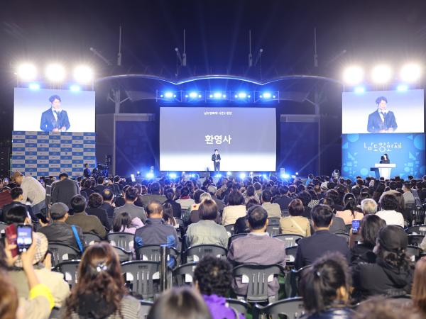 남도영화제 시즌2 광양 개막식 첨부이미지 : 25년10월23일 남도영화제 시즌2 광양 개막식 (3).jpg