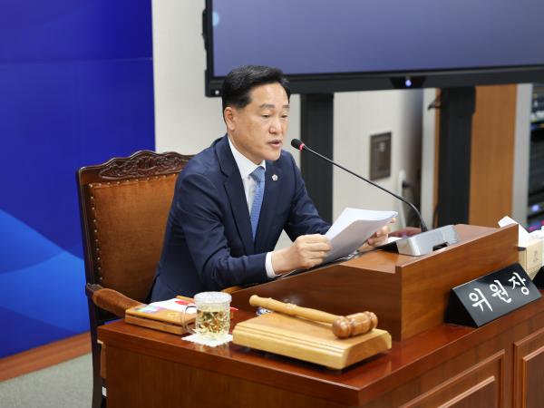 25년10월23일 제394회 기획행정위원회 회의 (11) 3