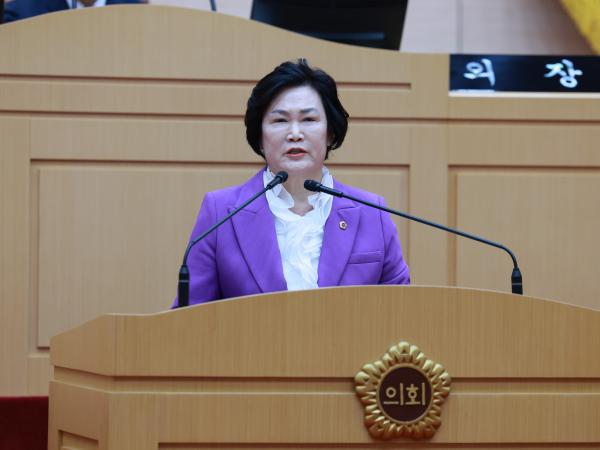 25년10월23일 제394회 임시회 제2차 본회의 - 049 4