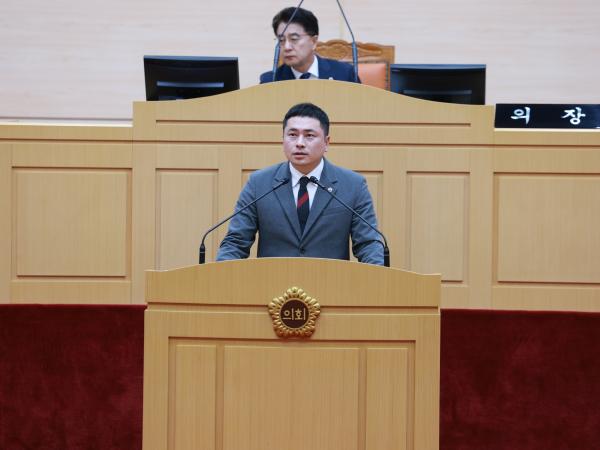 25년10월23일 제394회 임시회 제2차 본회의 - 061 3