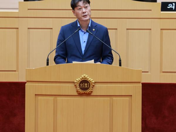 제394회 임시회 제2차 본회의