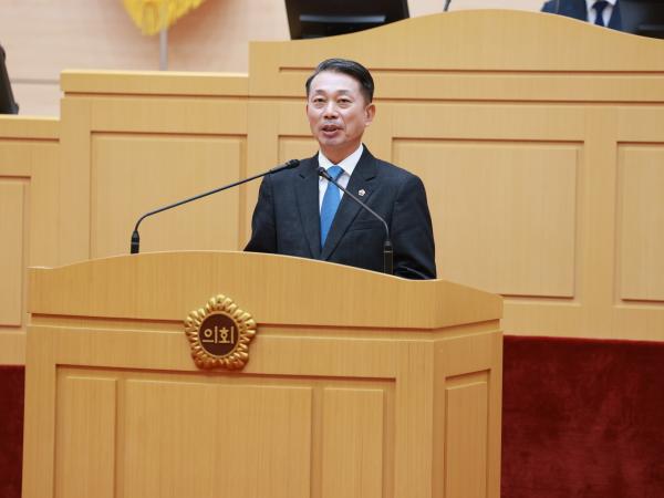 25년10월23일 제394회 임시회 제2차 본회의 - 057 5