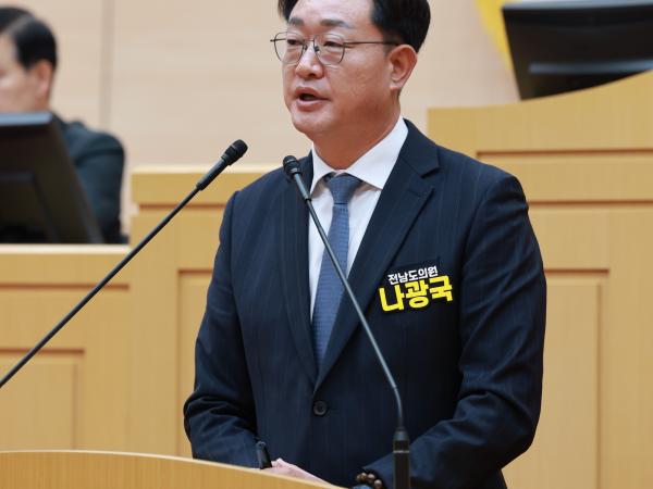 25년10월23일 제394회 임시회 제2차 본회의 - 114 2