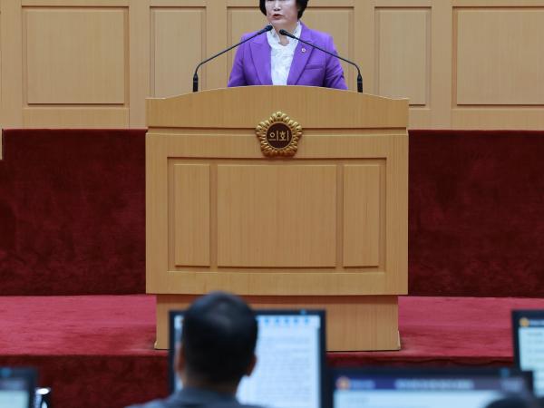 25년10월23일 제394회 임시회 제2차 본회의 - 047 2