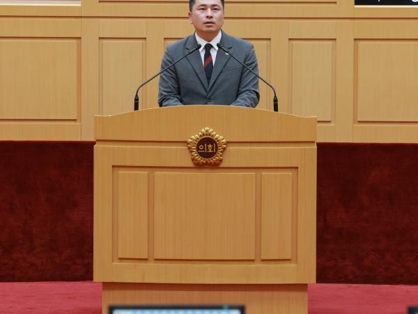 25년10월23일 제394회 임시회 제2차 본회의 - 063 2