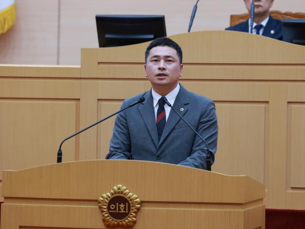 25년10월23일 제394회 임시회 제2차 본회의 - 064 4