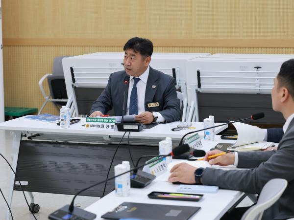 마을공동체 활성화 방안 연구회 정책연구용역 중간보고회