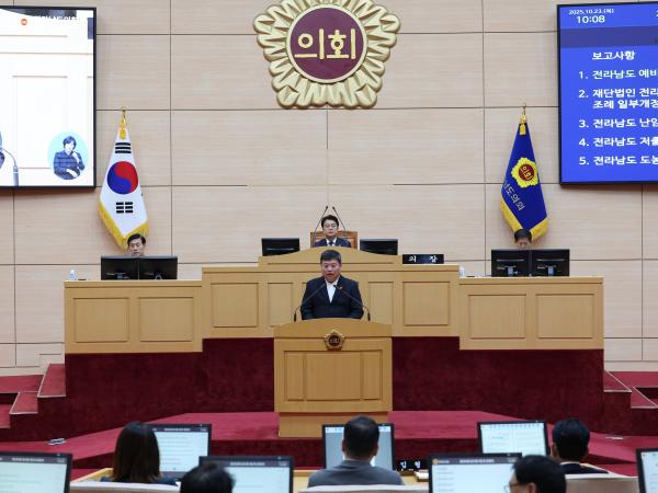 제394회 임시회 제2차 본회의 첨부이미지 : 25년10월23일 제394회 임시회 제2차 본회의 - 011.jpg