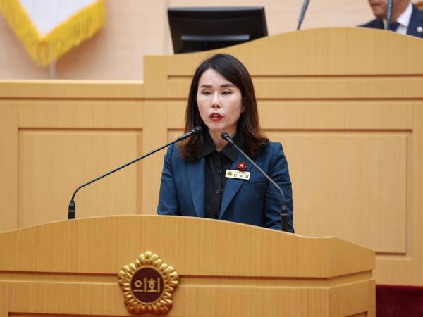 25년10월23일 제394회 임시회 제2차 본회의 - 018 2