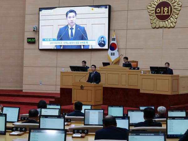 제394회 임시회 제2차 본회의 첨부이미지 : 25년10월23일 제394회 임시회 제2차 본회의 - 087.jpg