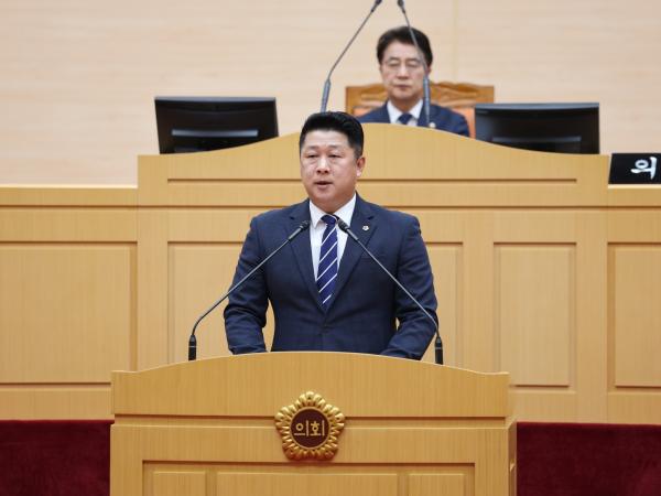 25년10월23일 제394회 임시회 제2차 본회의 - 038 2