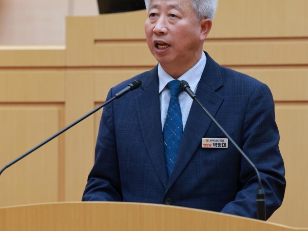 제394회 임시회 제2차 본회의