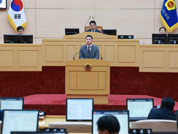 25년10월23일 제394회 임시회 제2차 본회의 - 062 5