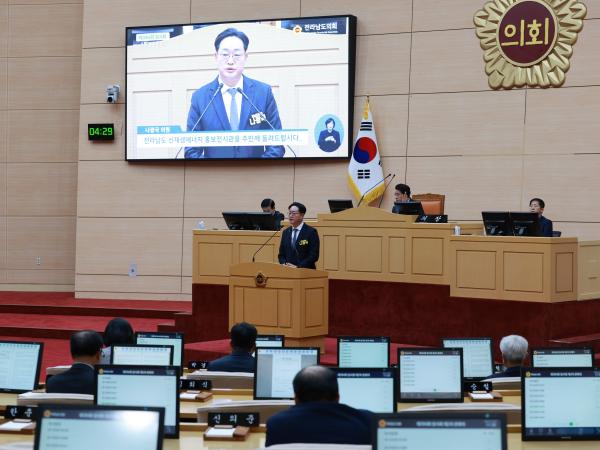 25년10월23일 제394회 임시회 제2차 본회의 - 113 6