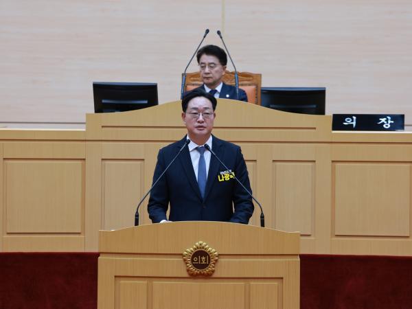 25년10월23일 제394회 임시회 제2차 본회의 - 110 4