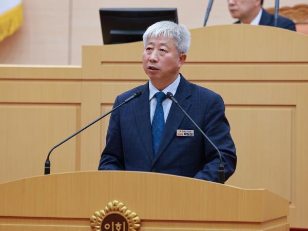 25년10월23일 제394회 임시회 제2차 본회의 - 107 4