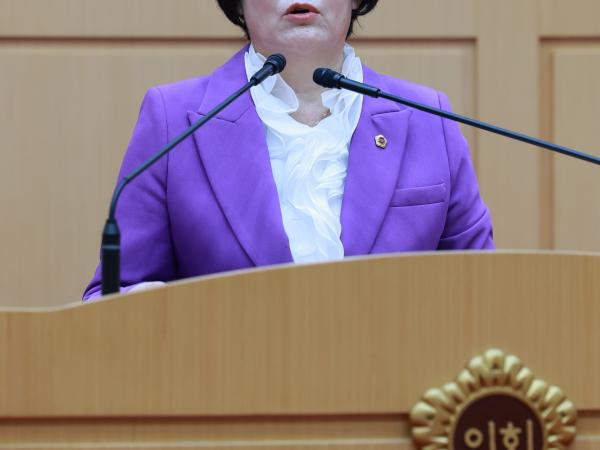 제394회 임시회 제2차 본회의