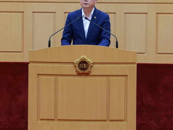 제394회 임시회 제2차 본회의