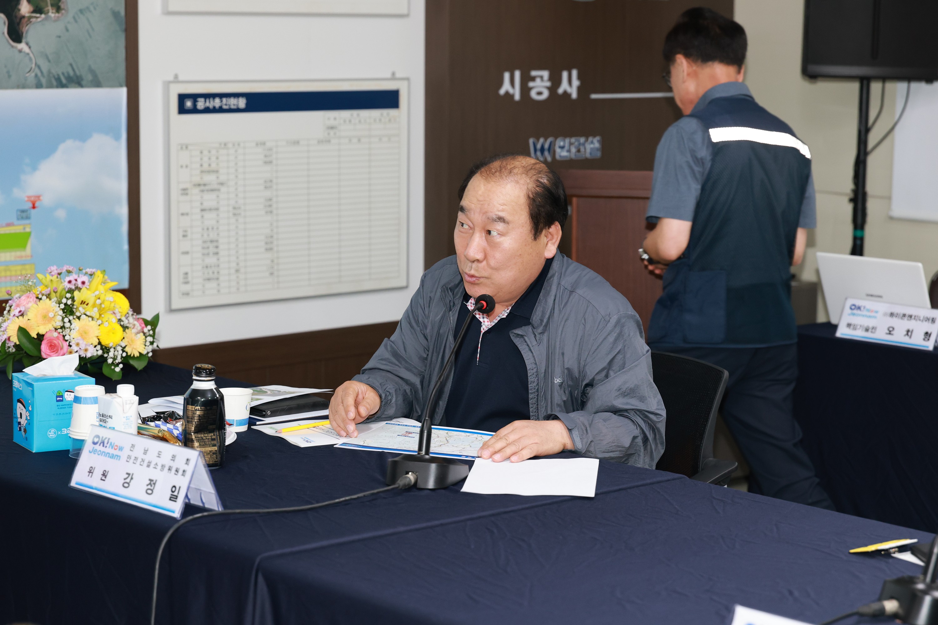 25년10월16일 제394회 임시회 과역~남영간 지방도 공사현장 현지활동 - 0201