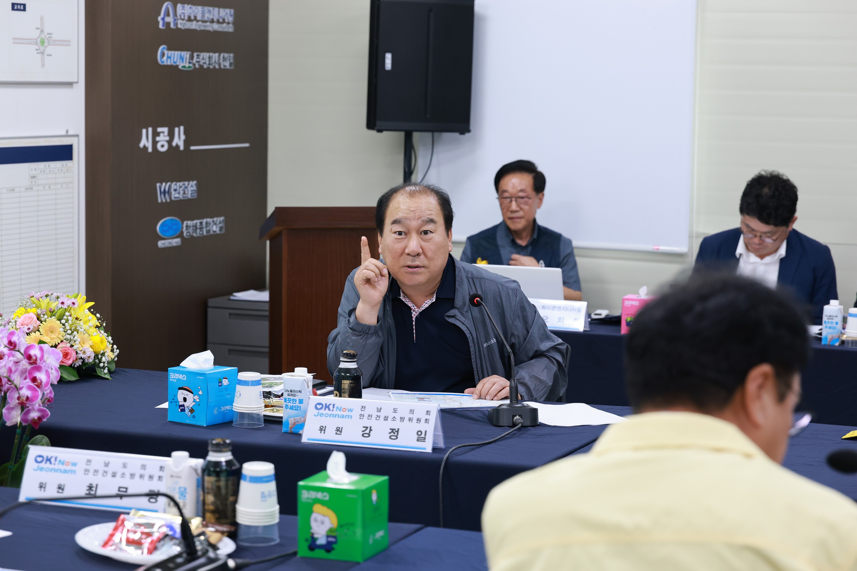 25년10월16일 제394회 임시회 과역~남영간 지방도 공사현장 현지활동 - 0224