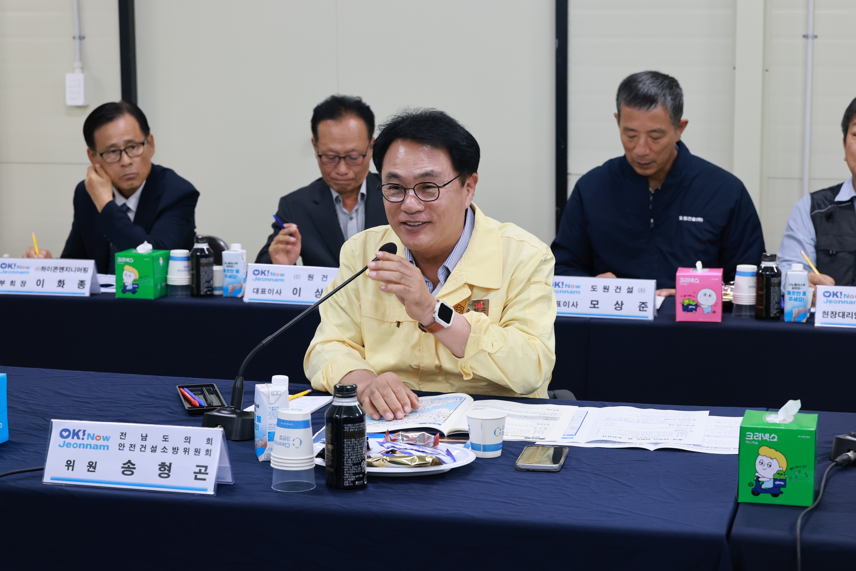 제394회 임시회 안전건설소방위원회 과역~남영간 지방도 공사현장 현지활동 첨부이미지 : 25년10월16일 제394회 임시회 과역~남영간 지방도 공사현장 현지활동 - 024.jpg