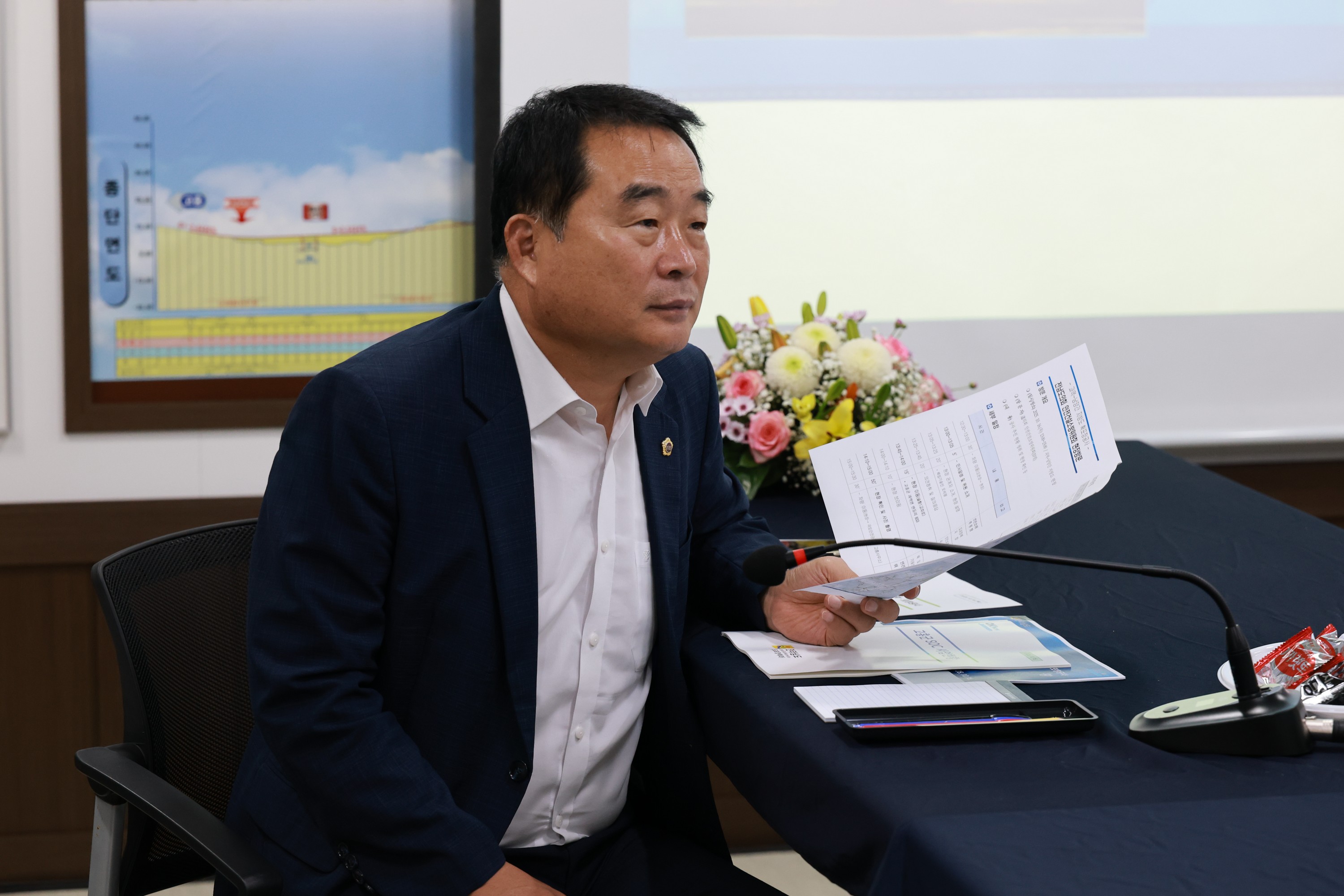 25년10월16일 제394회 임시회 과역~남영간 지방도 공사현장 현지활동 - 0013