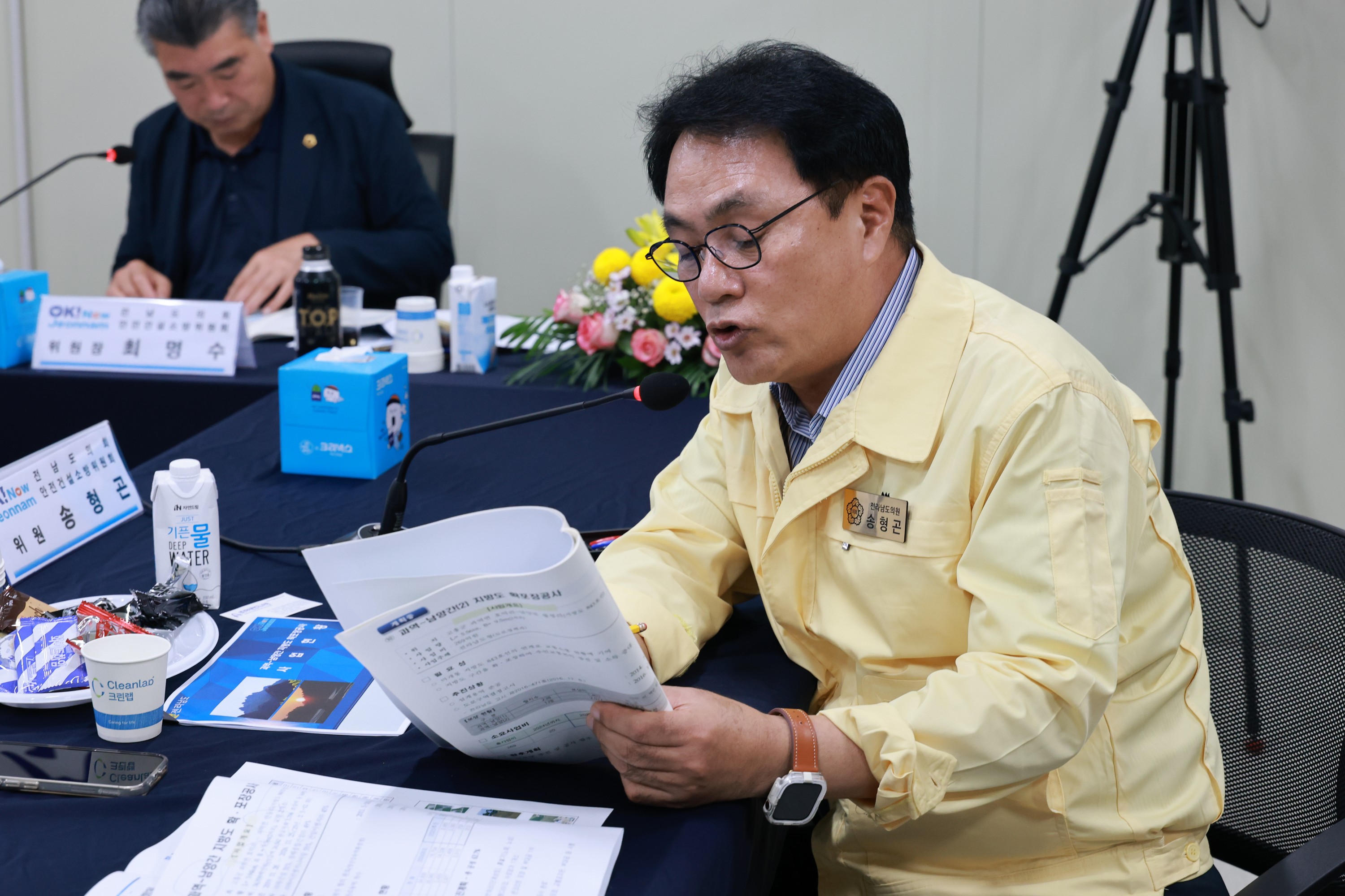 제394회 임시회 안전건설소방위원회 과역~남영간 지방도 공사현장 현지활동 첨부이미지 : 25년10월16일 제394회 임시회 과역~남영간 지방도 공사현장 현지활동 - 027.jpg