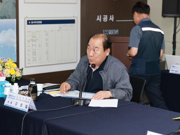 제394회 임시회 안전건설소방위원회 과역~남영간 지방도 공사현장 현지활동