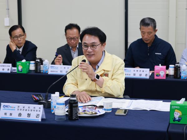 제394회 임시회 안전건설소방위원회 과역~남영간 지방도 공사현장 현지활동 첨부이미지 : 25년10월16일 제394회 임시회 과역~남영간 지방도 공사현장 현지활동 - 024.jpg