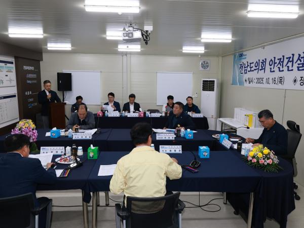 제394회 임시회 안전건설소방위원회 과역~남영간 지방도 공사현장 현지활동 첨부이미지 : 25년10월16일 제394회 임시회 과역~남영간 지방도 공사현장 현지활동 - 010.jpg