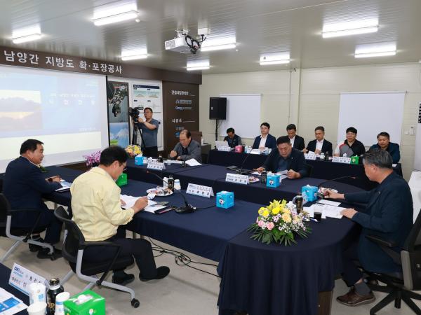 제394회 임시회 안전건설소방위원회 과역~남영간 지방도 공사현장 현지활동