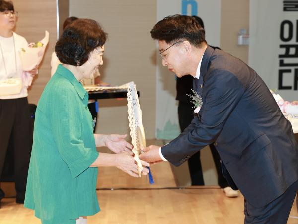 제17회 전남문화원의 날 기념식