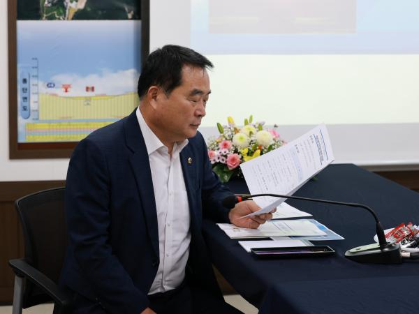 제394회 임시회 안전건설소방위원회 과역~남영간 지방도 공사현장 현지활동