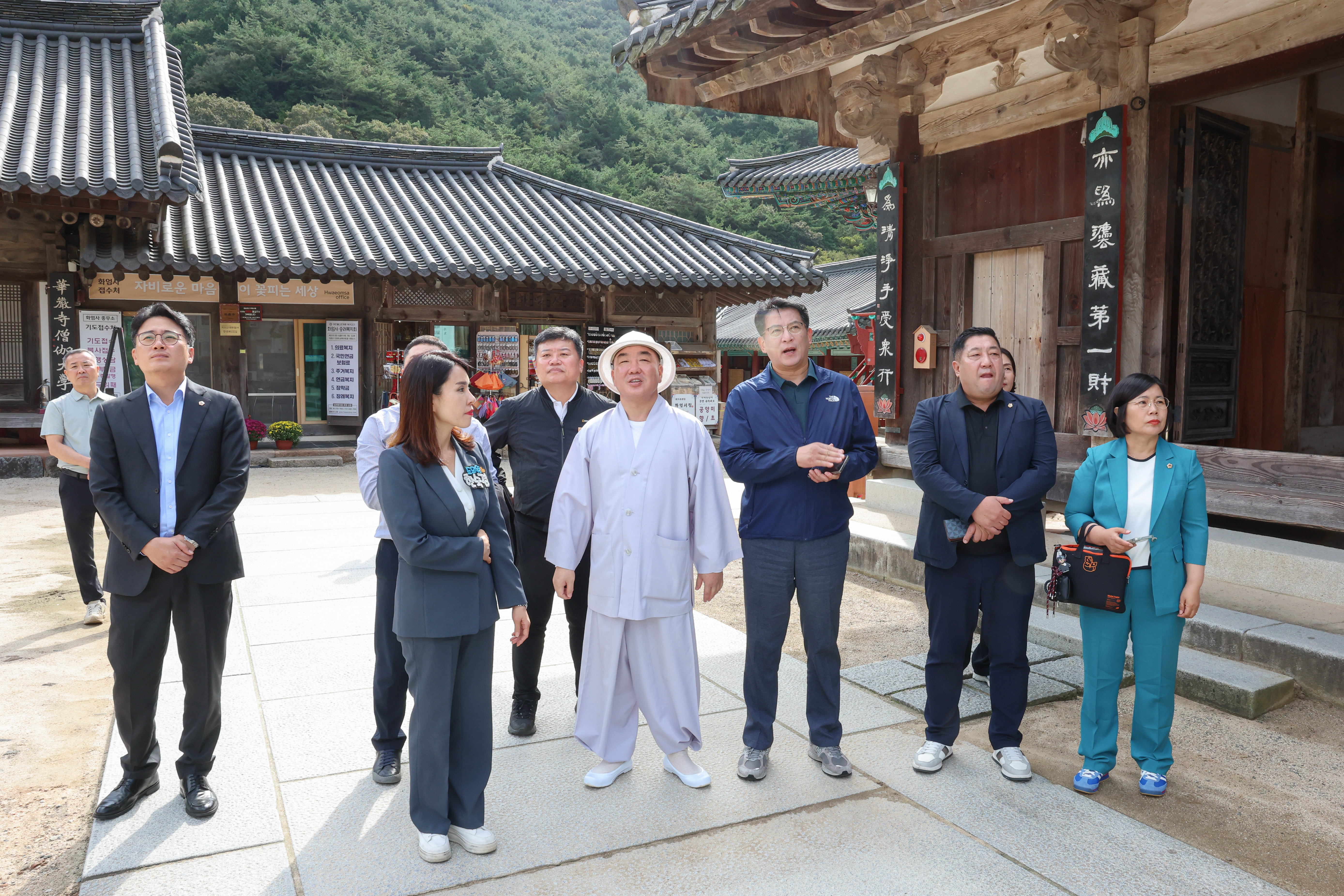 의회운영위원회 연찬회 첨부이미지 : 25년10월17일 의회운영위원회 연찬회 (4).jpg