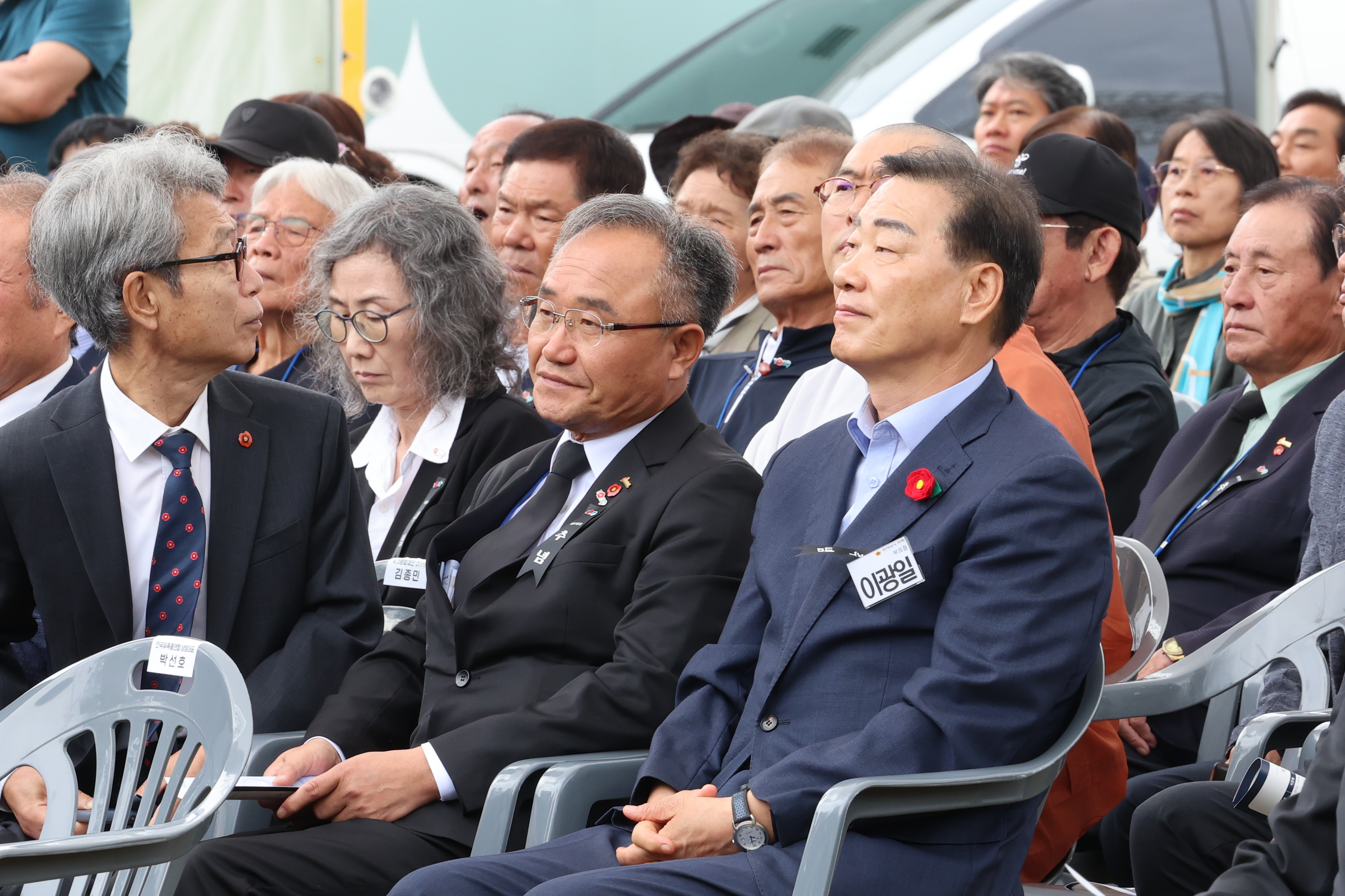 제77주기 여수순천 10·19사건 합동 추념식 첨부이미지 : 25년10월19일 제77주기 여수순천 10·19사건 합동 추념식 (24).jpg