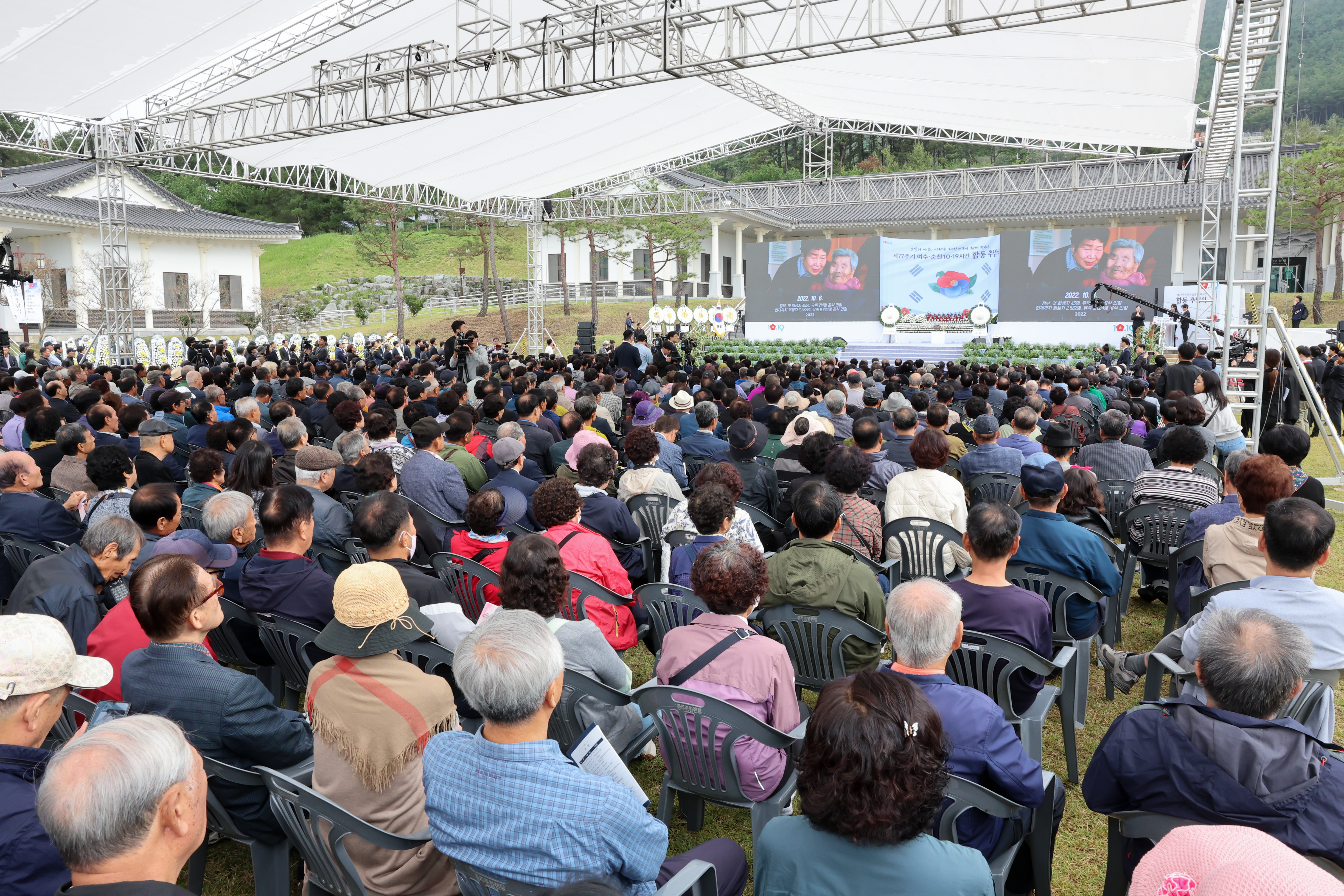 제77주기 여수순천 10·19사건 합동 추념식 첨부이미지 : 25년10월19일 제77주기 여수순천 10·19사건 합동 추념식 (51).jpg