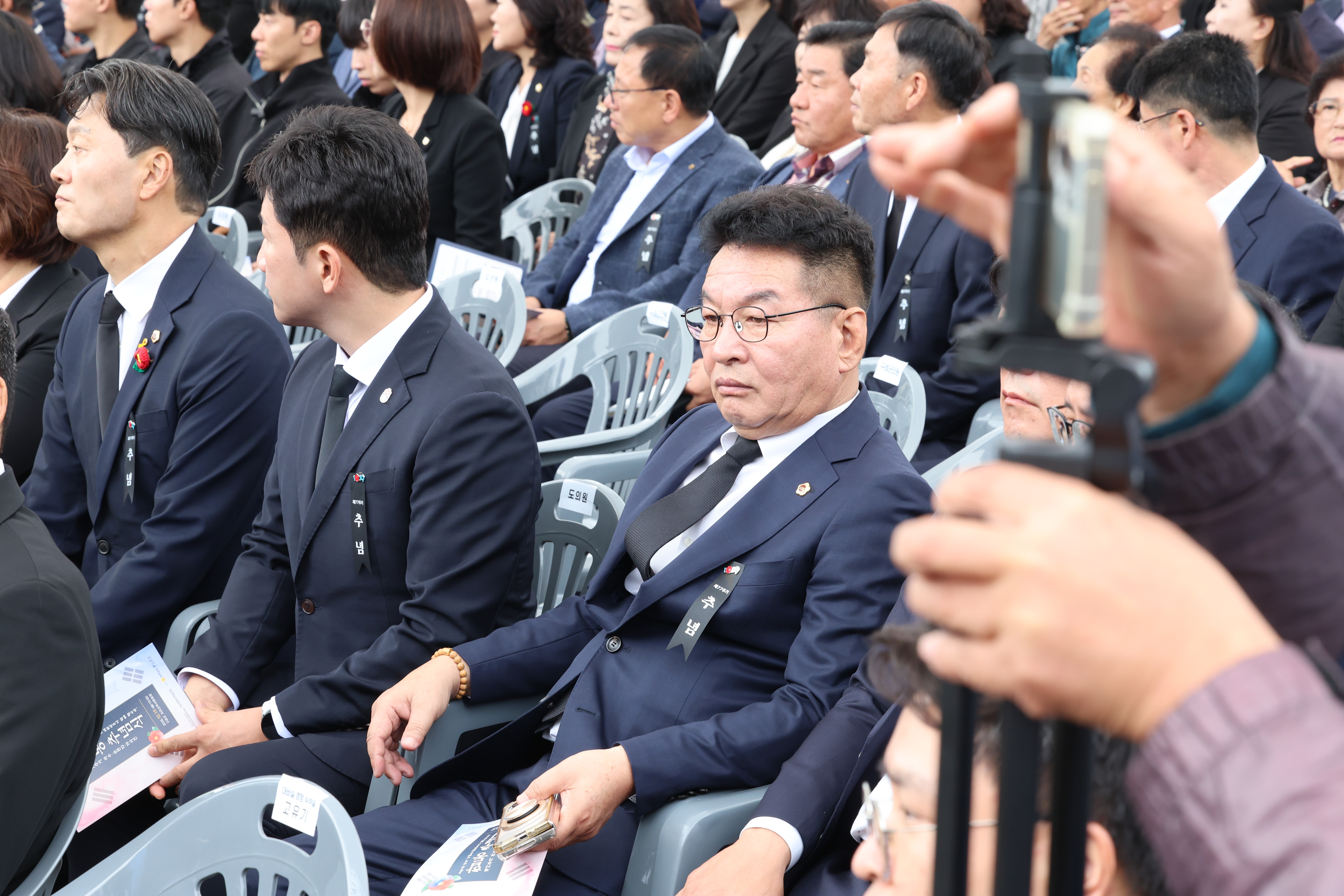 제77주기 여수순천 10·19사건 합동 추념식 첨부이미지 : 25년10월19일 제77주기 여수순천 10·19사건 합동 추념식 (26).jpg