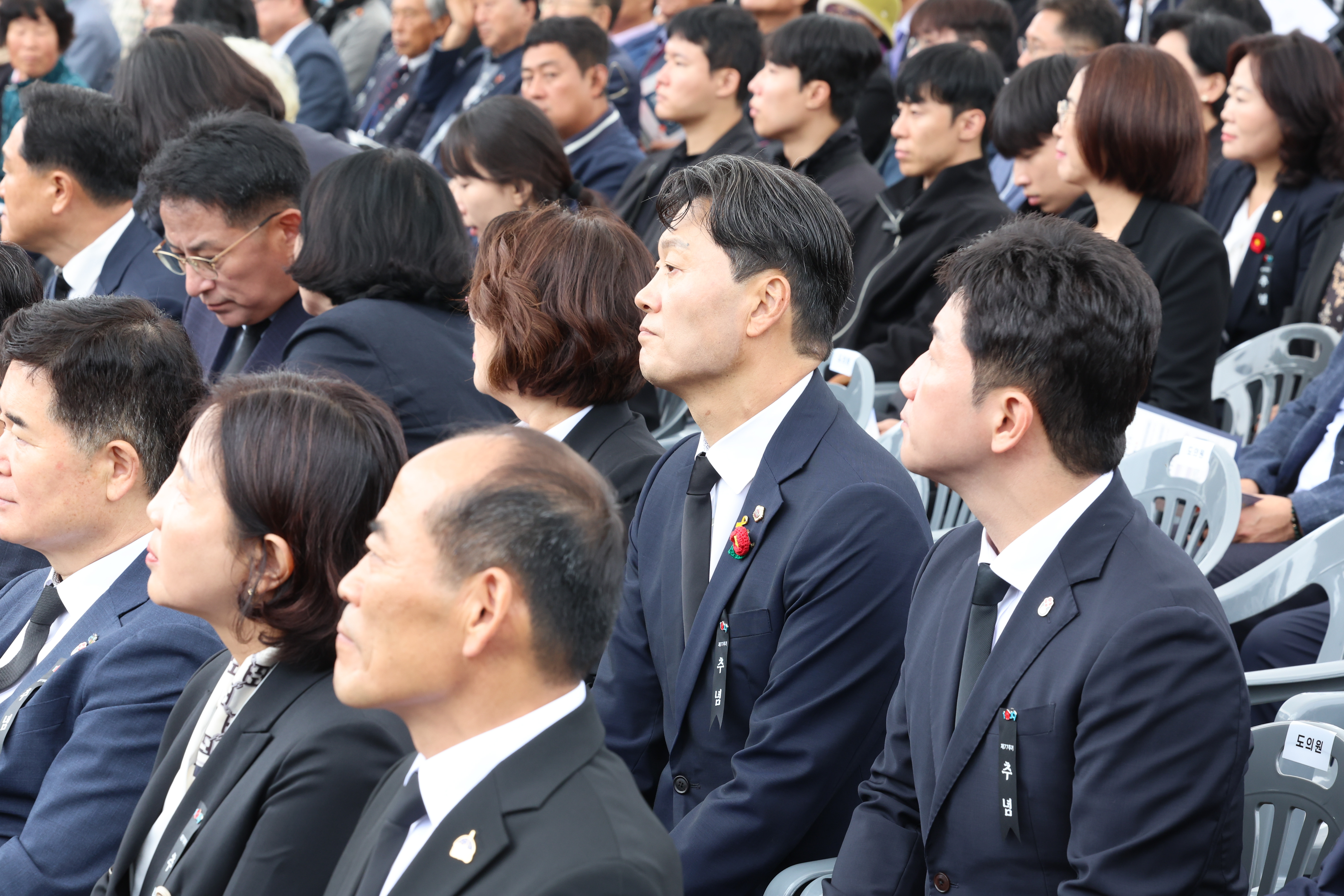 25년10월19일 제77주기 여수순천 10·19사건 합동 추념식 (27)3