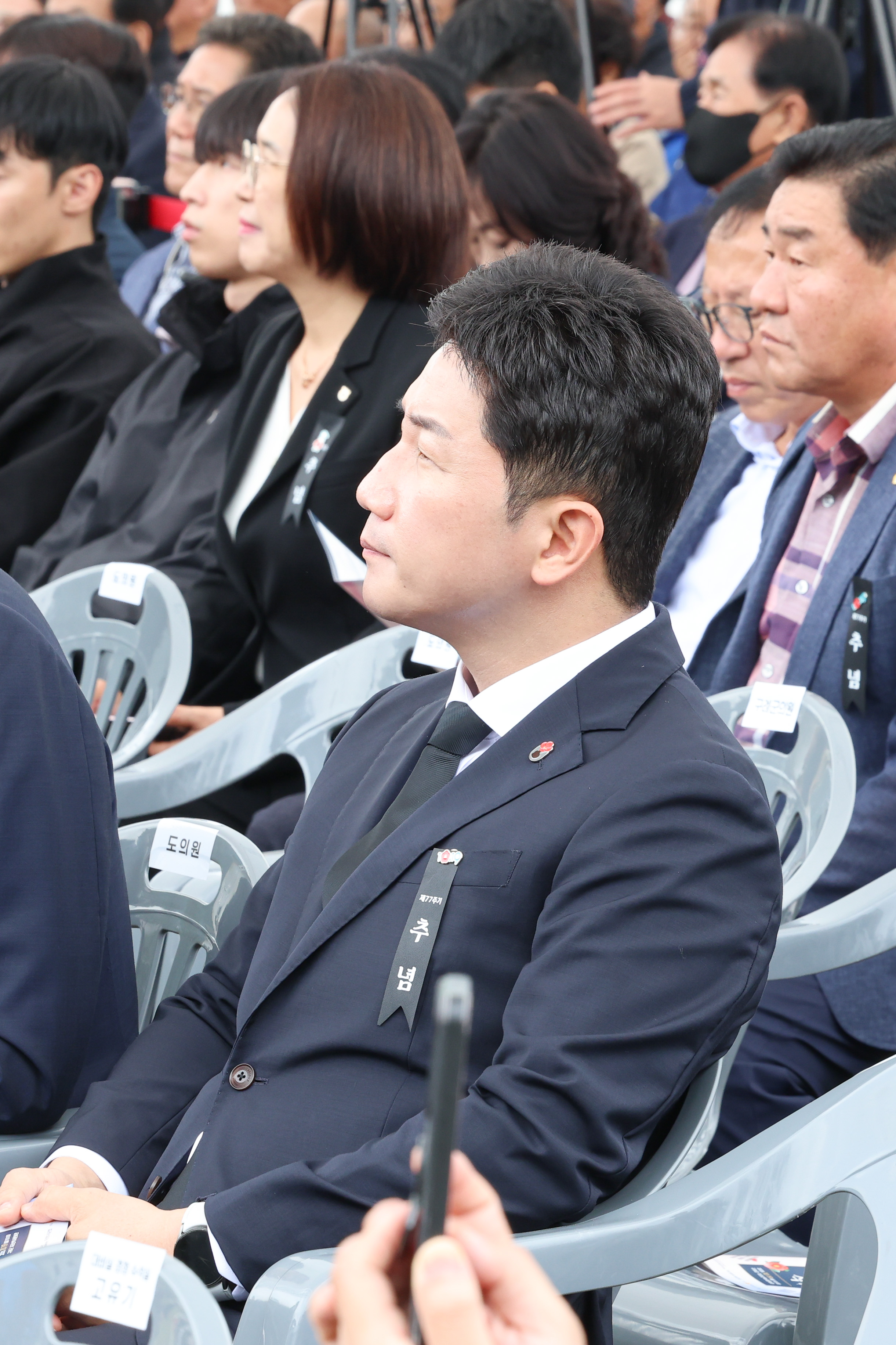 25년10월19일 제77주기 여수순천 10·19사건 합동 추념식 (19)1