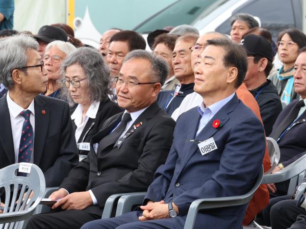 제77주기 여수순천 10·19사건 합동 추념식