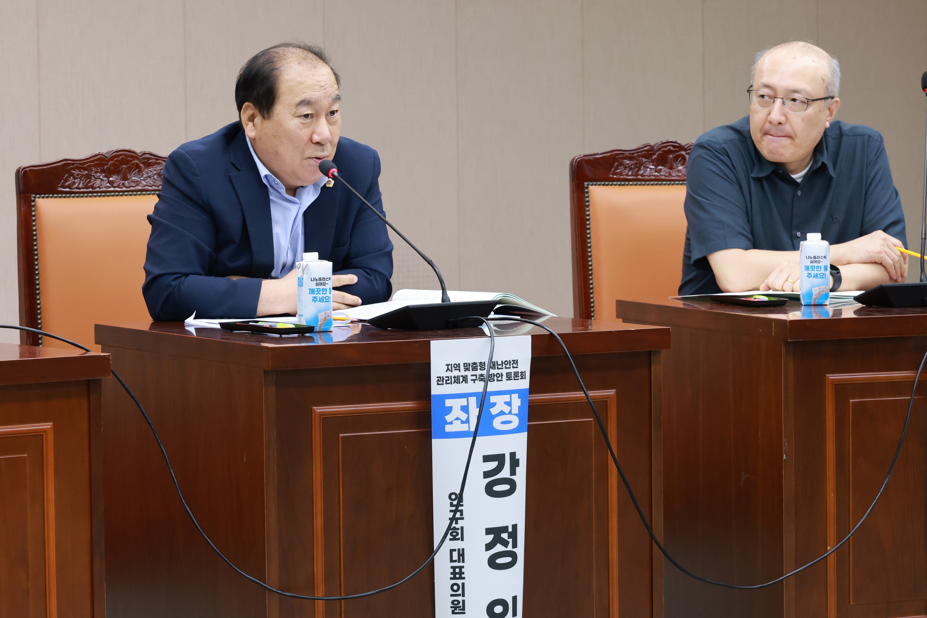 25년10월15일 지역 맞춤형 재난안전 관리체계 구축 방안 토론회 - 0158