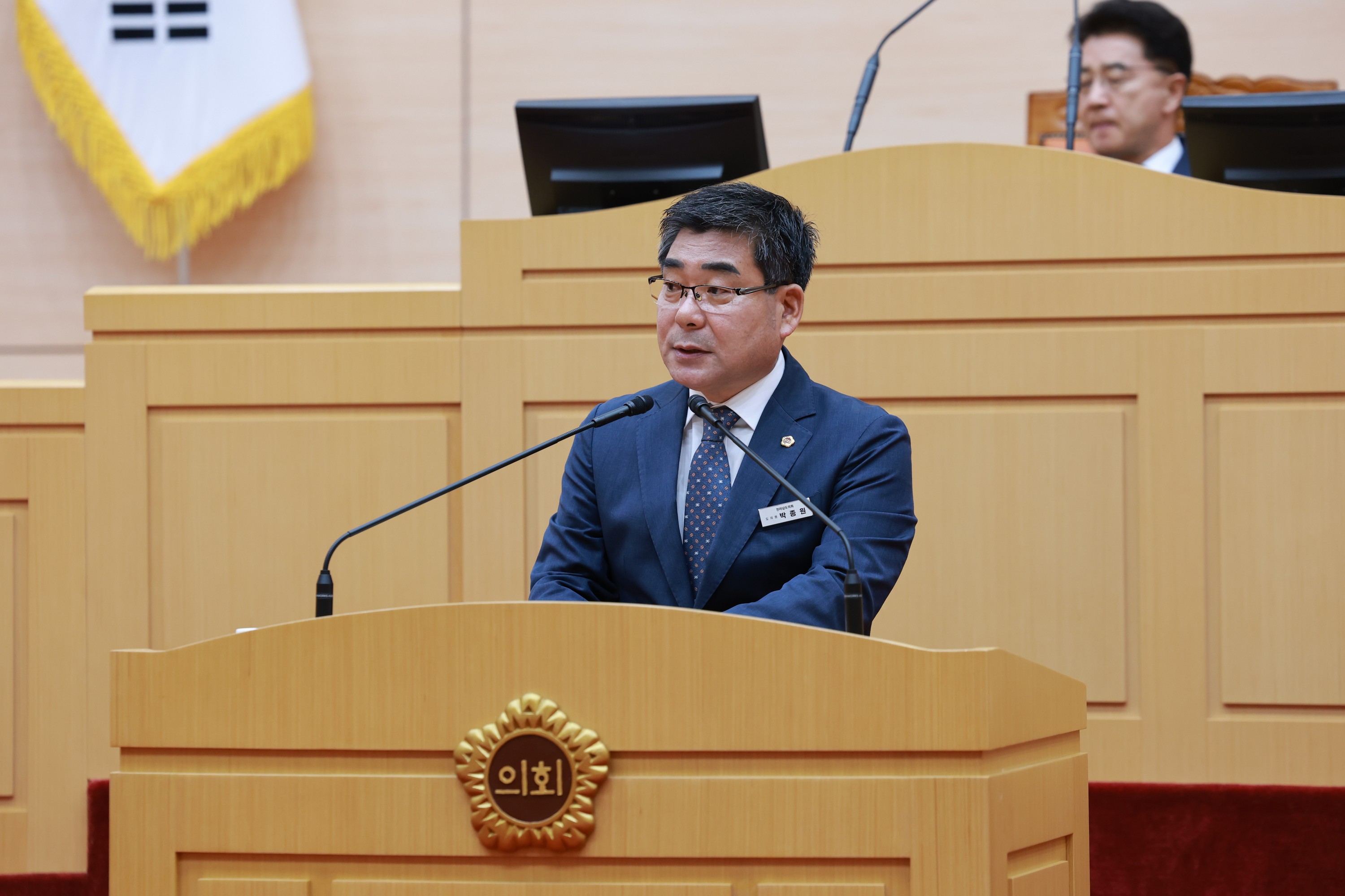 25년10월15일 제394회 임시회 제1차 본회의 - 0866