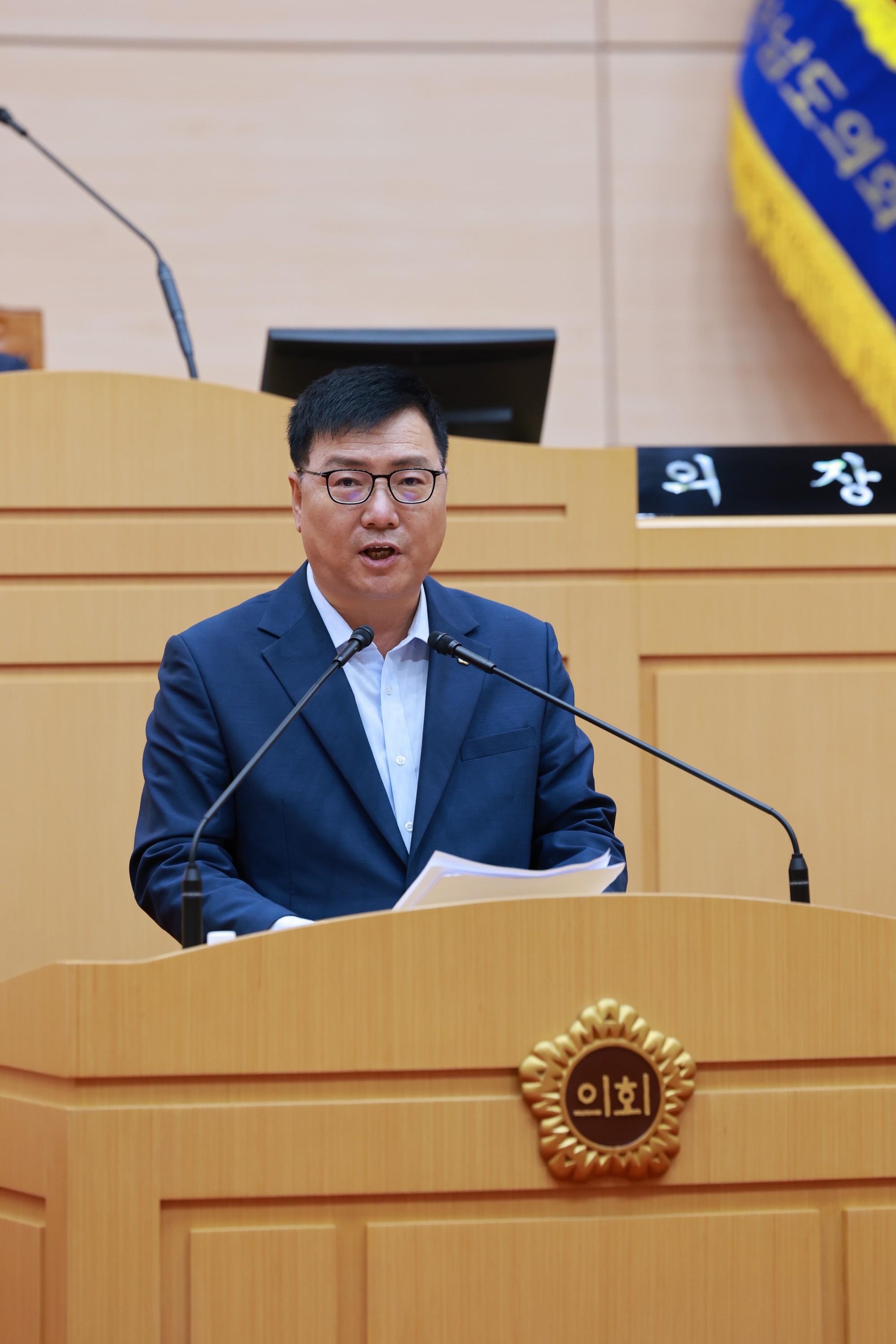 제394회 임시회 제1차 본회의 첨부이미지 : 25년10월15일 제394회 임시회 제1차 본회의 - 060.jpg