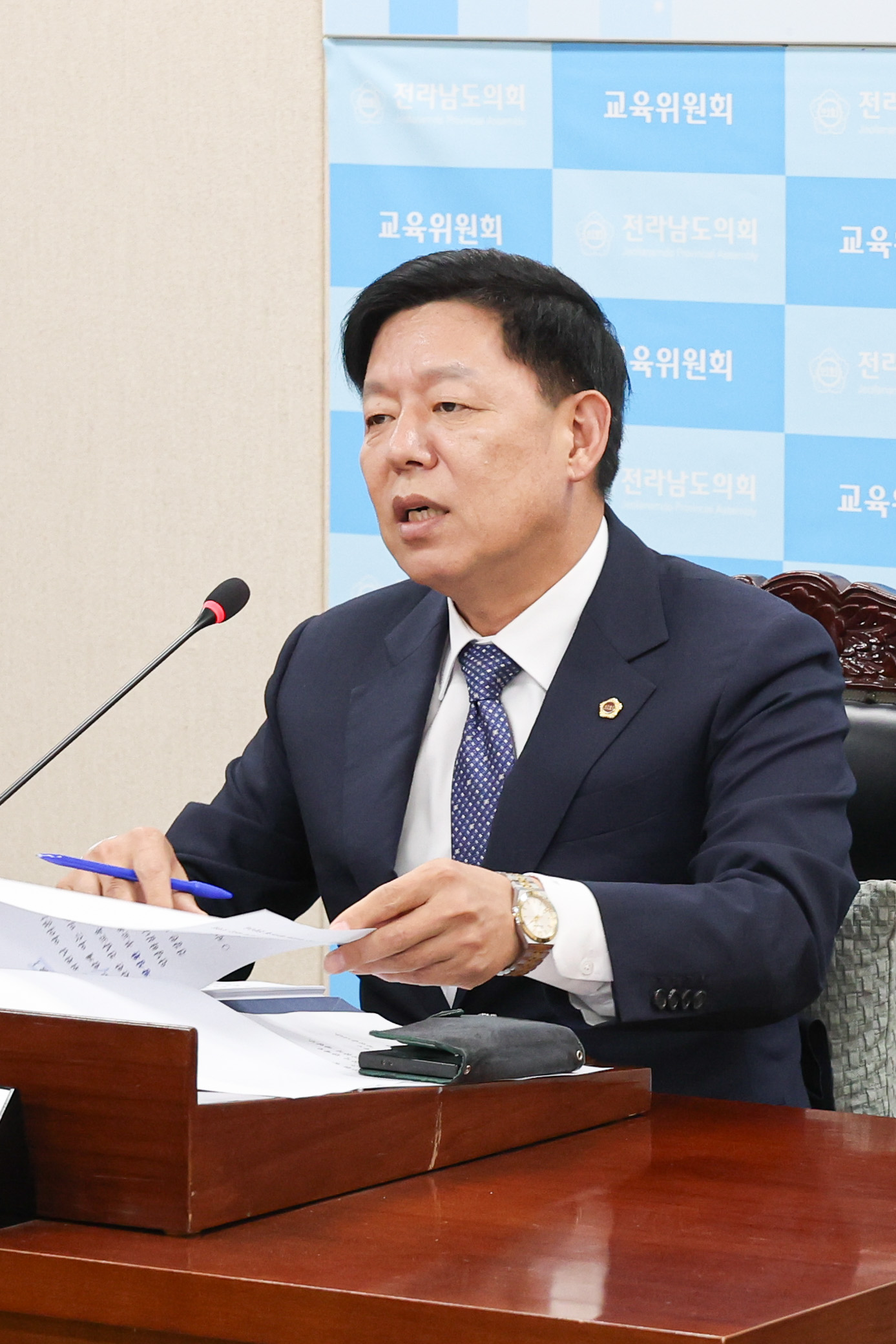 제394회 임시회 교육위원회 회의 첨부이미지 : 25년10월15일 제394회 임시회 교육위원회 회의 (4).jpg