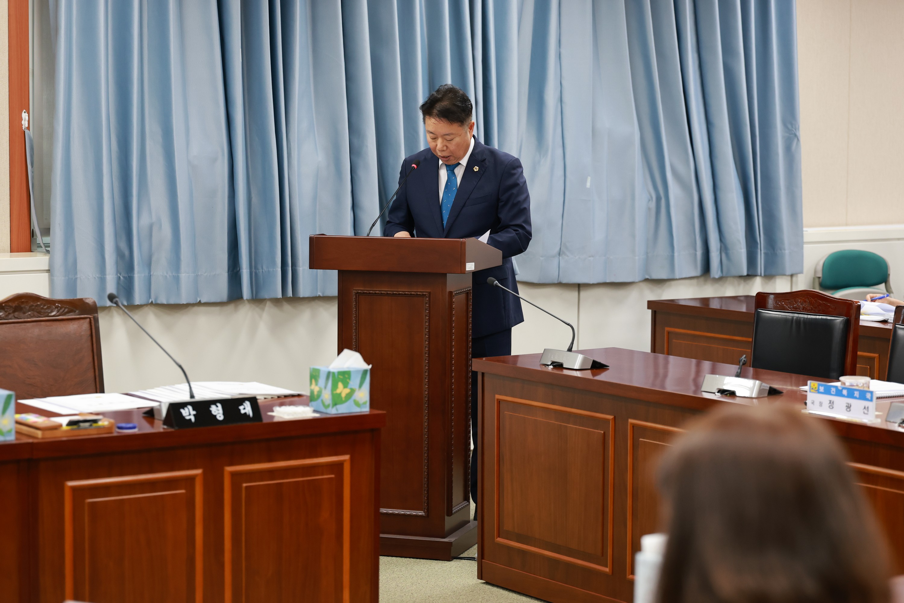 25년10월15일 제394회 임시회 보건복지환경위원회 회의 - 0295