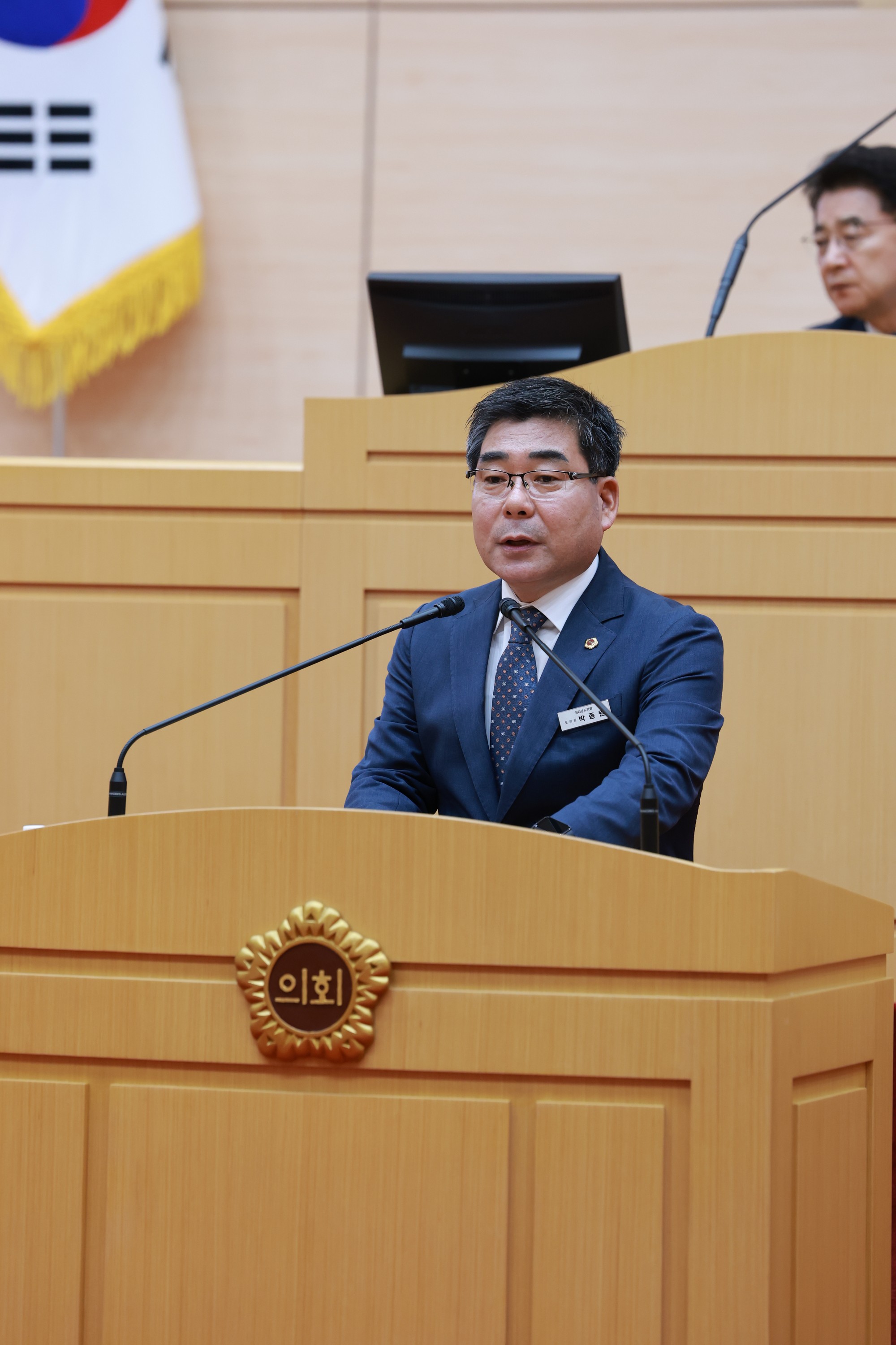 25년10월15일 제394회 임시회 제1차 본회의 - 0852