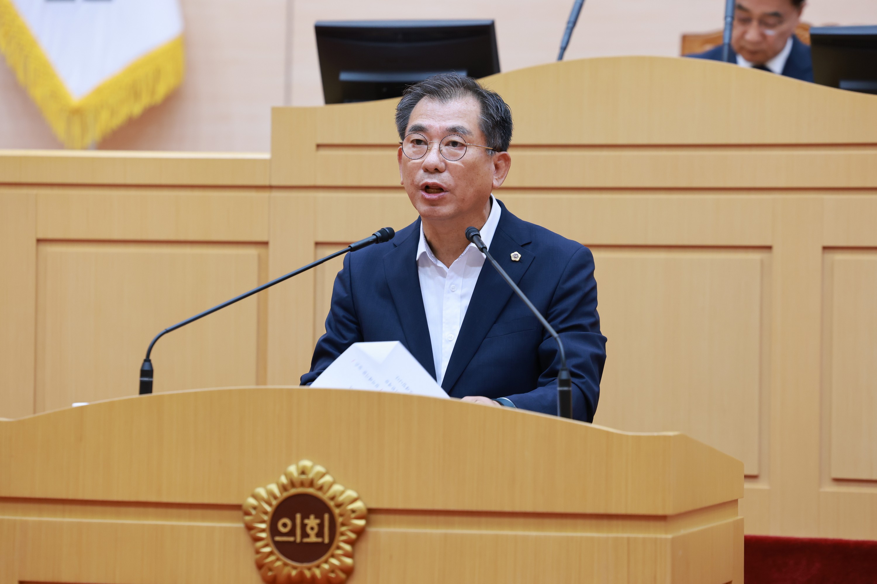 25년10월15일 제394회 임시회 제1차 본회의 - 0413